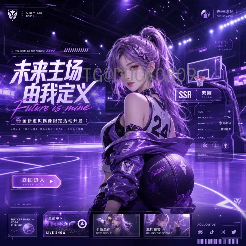 J组小组赛精彩回顾：强强对决引爆赛场，晋级悬念持续至最后一轮